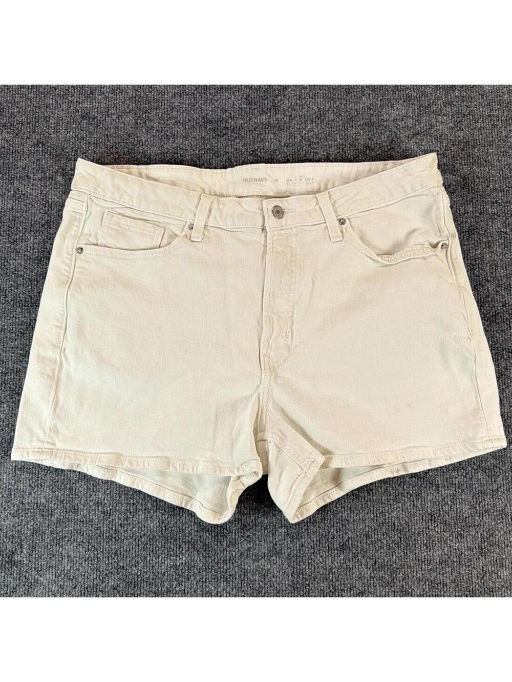 Old Navy White Denim Shorts Sz 16 - 3.5" Inseam, Spring, Summer, Beach, Picnic
